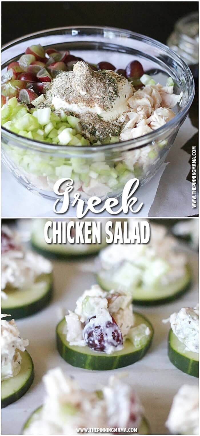 Greek Chicken Salad Recipe
